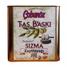 Yeni Mahsul Taş Baskı Naturel Sızma Zeytinyağ 2 lt