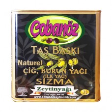 Yeni Mahsul Taşbaskı Sızma Çiğ Burun Zeytinyağı 2 L